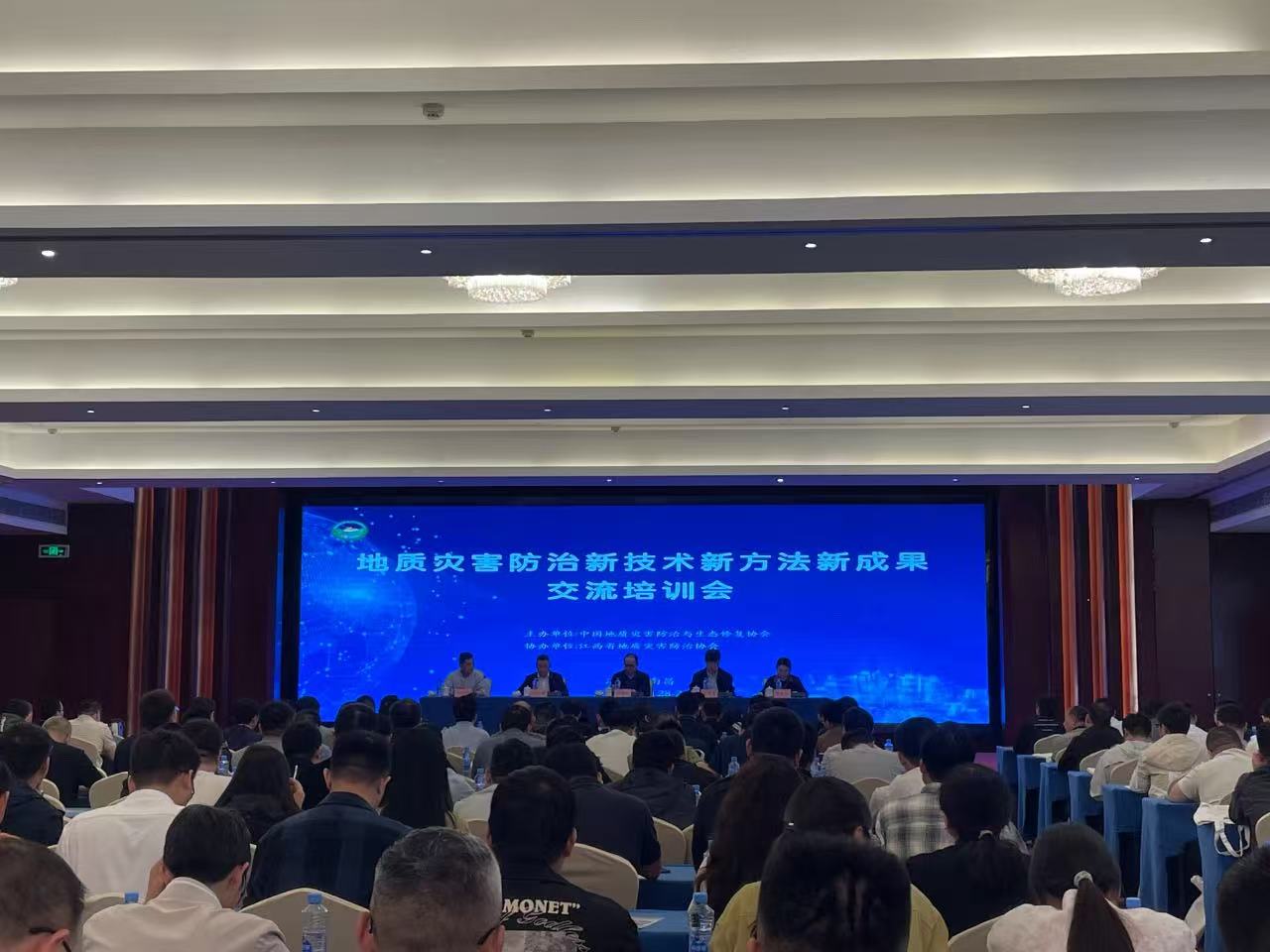 微信图片_20250430133204.jpg
