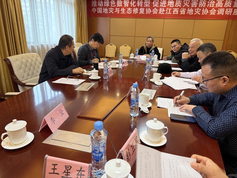 微信图片_20250116111950.jpg