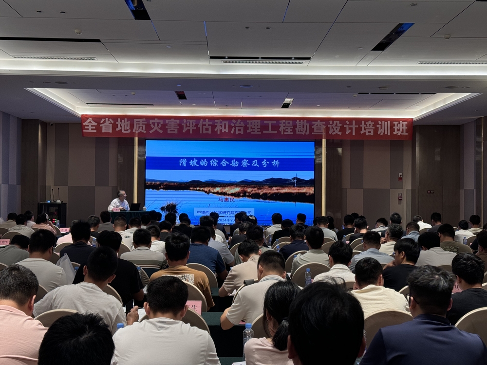 微信图片_20240915095239.jpg